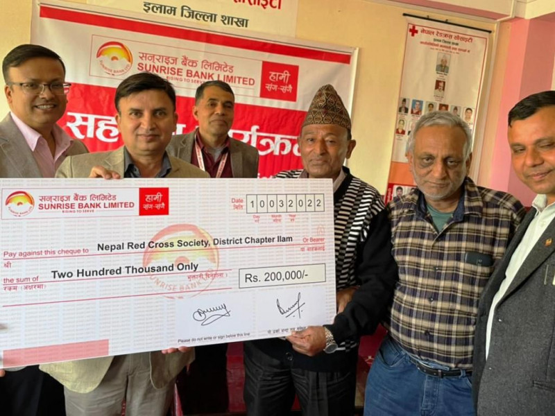 सनराइज बैंकद्वारा नेपाल रेडक्रस सोसाइटीलाई २ लाख सहयोग